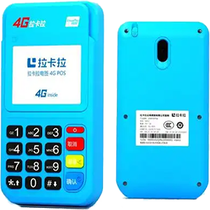 曲阜拉卡拉电签版扫码POS机